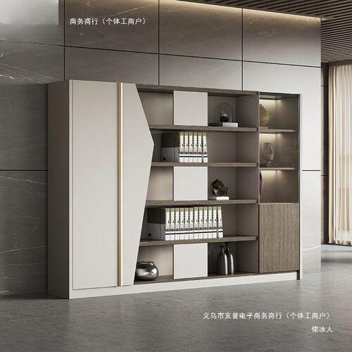 靠墙落地柜公室办文柜老板背景柜件柜子JNG木质资书料柜收纳柜储