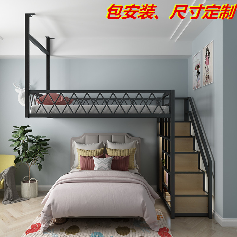 铁艺复式小户型loft阁楼梯柜床多功能公寓现代双人错层二楼高架床
