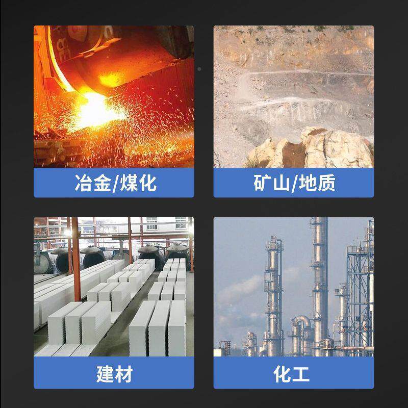 锥形球磨机煤粉碎机式XOT矿炭石研设磨备选矿棒磨机立细磨机一件