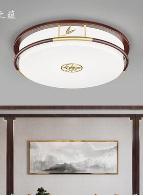 新式吸顶灯全铜约客厅灯套餐中国风中别墅乌檀实餐厅卧QM87004木