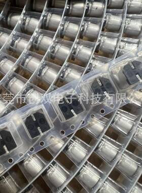 贴片铝电解电容220UYCYF16V6.31*7.7mm6V22UF06.3X7.7