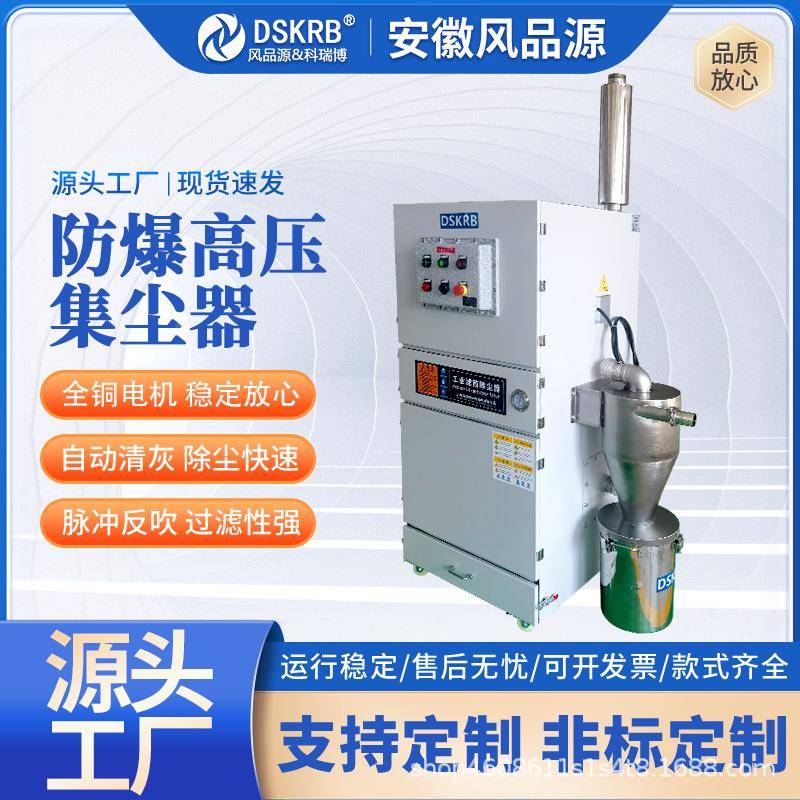 吸粉尘吸尘尘脉冲反系列镁粉工WTP业集吹尘器强吸力除器尘柜