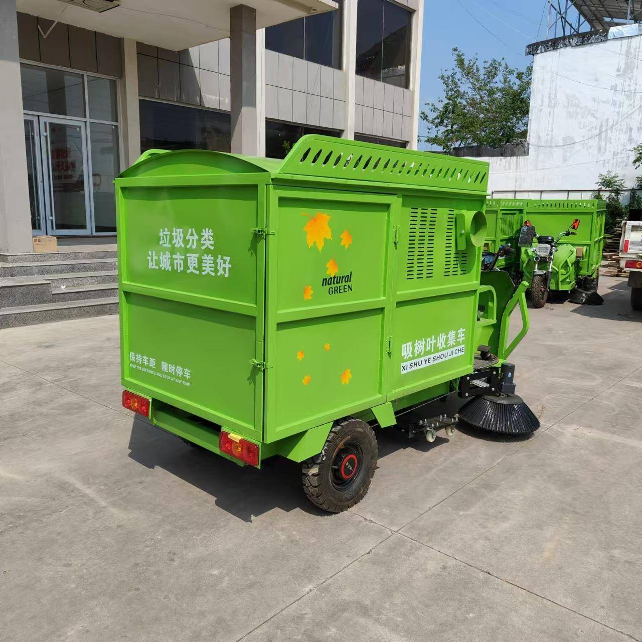 523电动三轮叶收集车小扫型景区道吸一体粉街碎车环卫落叶清扫树