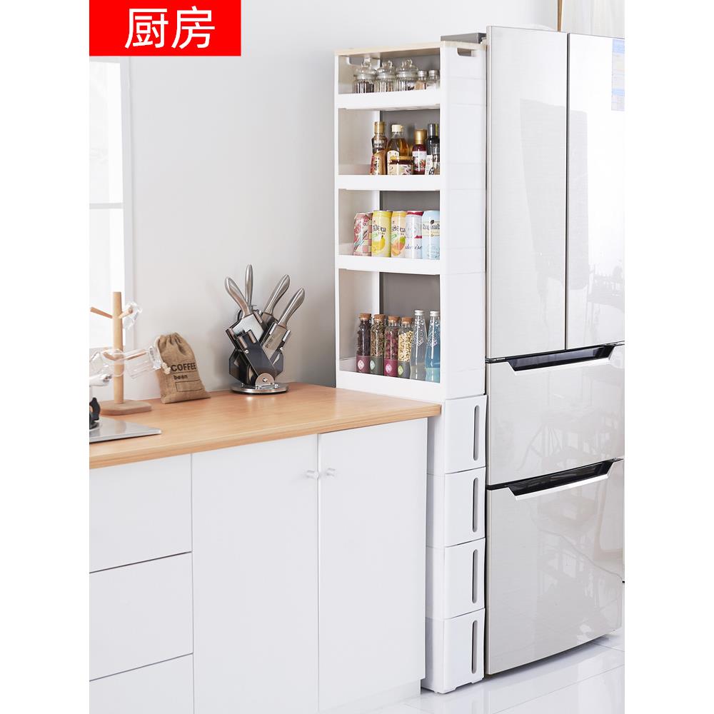 17cm18夹缝收纳柜塑料抽屉后卫生间厨式房箱侧边柜门缝T-256822冰