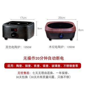 土陶煮茶壶tb-63940陶复古陶壶手用工土烧水陶壶器家陶土瓷壶