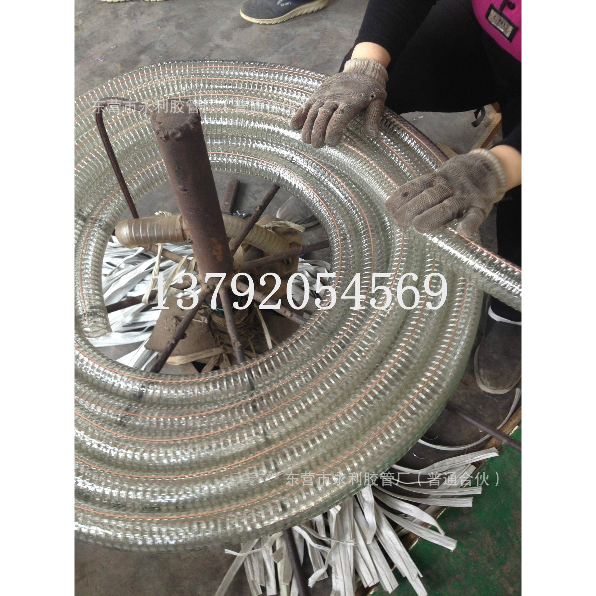 25mm32mm38m透钢丝软管PVC寒明防冻防静电钢丝螺m旋透明35241耐软
