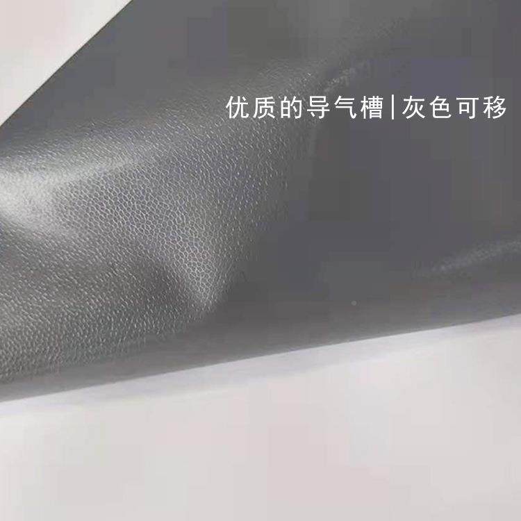 威气槽可移灰胶真车身贴顶pvc户外RAF导广告喷绘弱溶剂写耗材汽车,包装,不干胶标签,淘宝优惠券,粉丝福利购,淘宝优惠卷