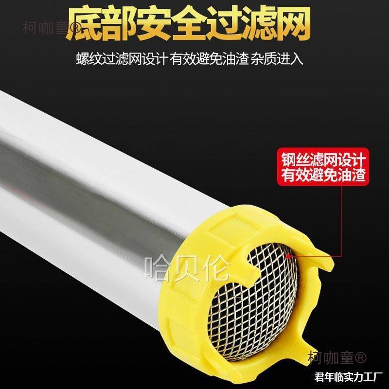 油桶手摇油机抽油机油抽油泵抽手动抽抽手动抽油泵油油大抽麦太保