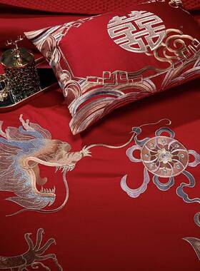 高定婚庆1件6陪0支长绒棉绣花结婚四件套全棉贡缎结DM-632婚红色
