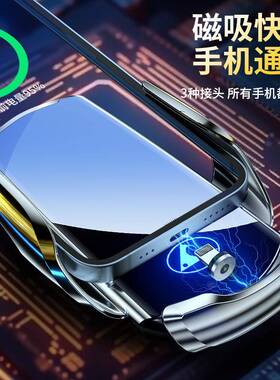 猎豹车CS10/CS9专用手机载支架航线充电改装汽车内230导饰配无件