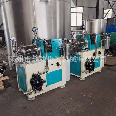 盘式砂磨机水性漆卧式砂磨机不锈钢卧式砂磨机支持零售 砂磨机