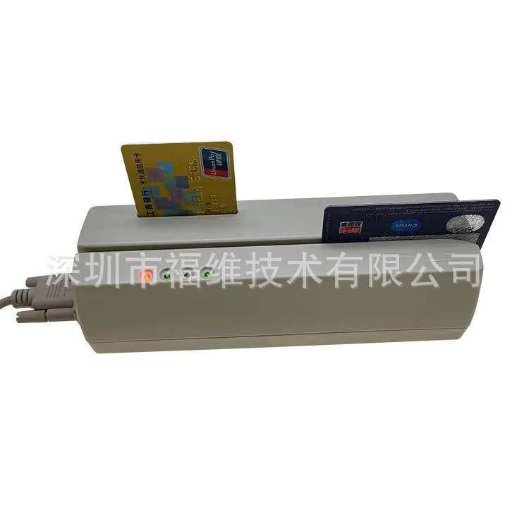 磁条卡读写器读写器可读写磁条卡IC卡感应卡PSAM卡可写金属卡