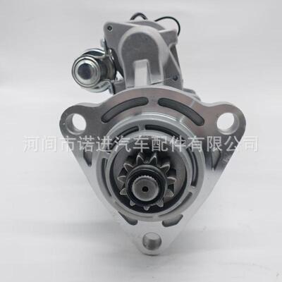 汽车起动机8201004 61000704 STD6704MH M110R2613SE 34010N