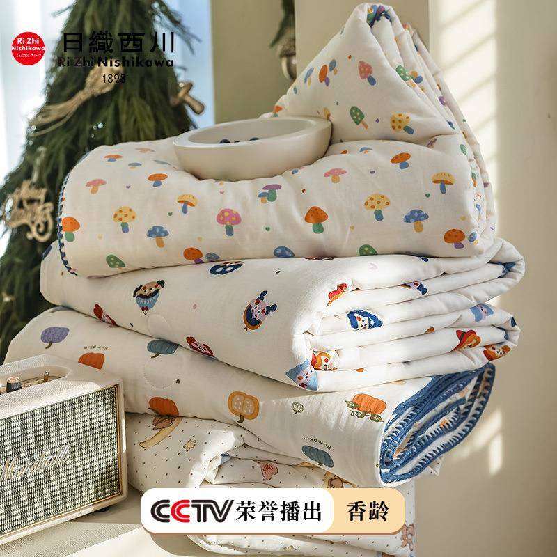 a类母婴级被子全棉双层纱夏被四件套纱布夏凉被儿童120*150大豆被