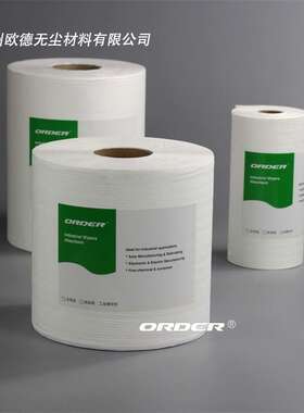 ORDER上海抹布X60白色压花大卷多用途吸油吸水无纺布擦拭纸擦拭布