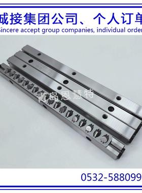 IKO交叉滚子导轨模组CRWM2-120 CRWM2-135 CRWM2-150导轨