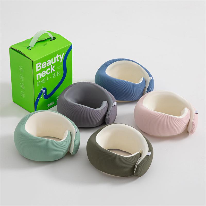 2025新款新品记忆棉U型枕防低头颈托颈椎枕头枕芯
