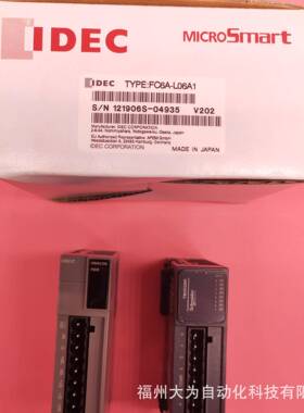 FC6A-R161和泉PLC控制器16路输出采集单元现货库存保修一年DQ16R