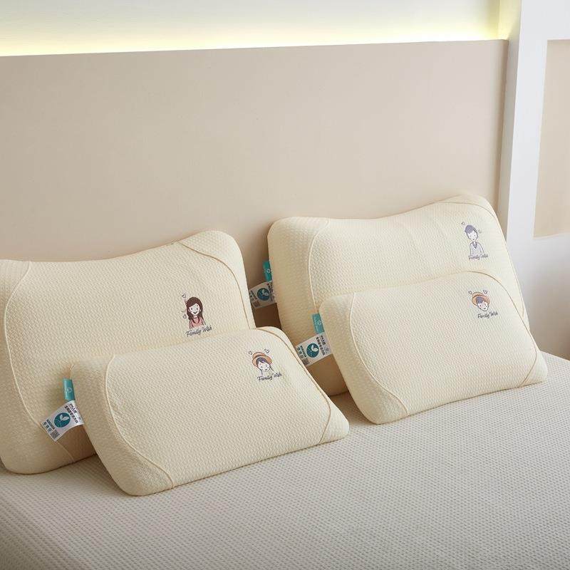 生物基枕头成人零压力记忆棉护颈枕儿童枕低枕家用高端亲子慢回弹,鲜花速递/花卉仿真/绿植园艺,割草机/草坪机,淘宝优惠券,粉丝福利购,淘宝优惠卷