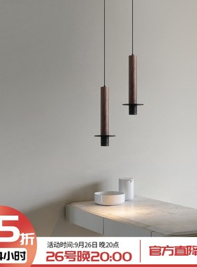 床头吊线灯升降悬停自由伸缩长棒黑胡桃木可焦距主卧小吊灯