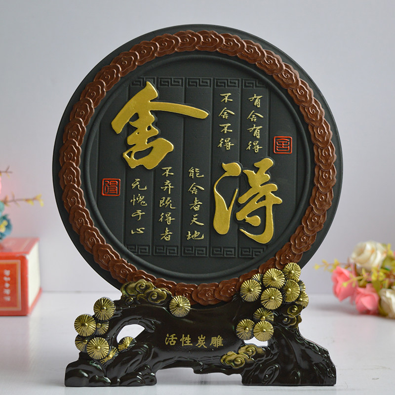 活性炭雕摆件客厅电视柜酒柜玄关家居装饰小摆设新家乔迁创意礼品