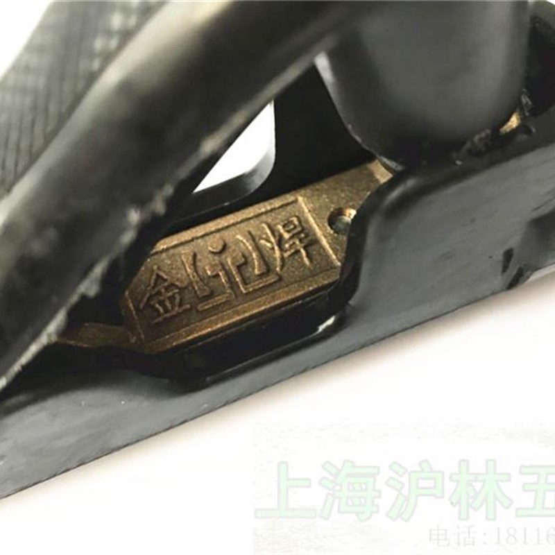 金焊永盛00 电焊钳 电焊夹 电焊把钳 焊把钳 锻压不烫手电焊钳