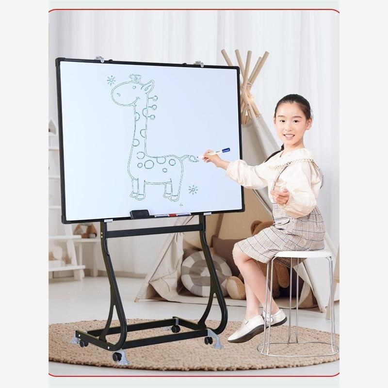 S型白板写字板支架式办公教学培训移动可擦黑板家用面少儿黑板