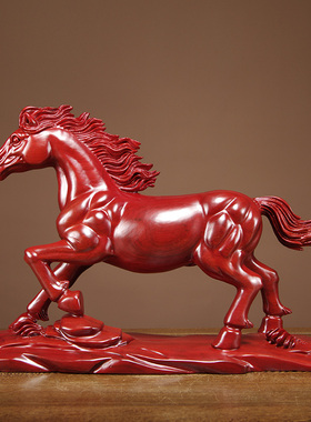 唐趣花梨实木生肖马摆件红木马到成功家居客厅办公室装饰品工艺品