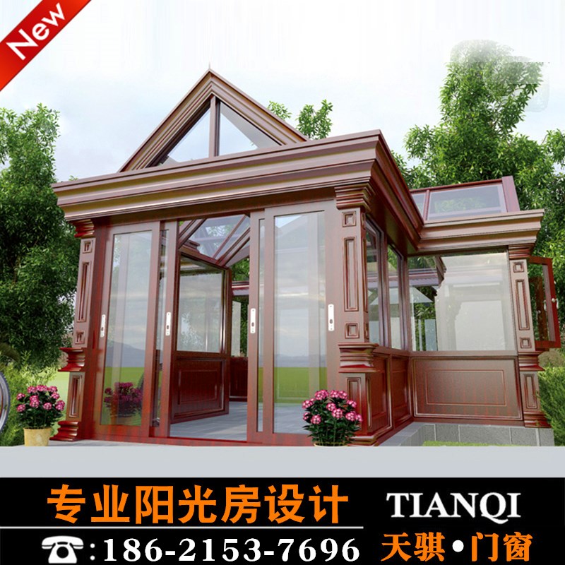 玻璃封露台钢结构幕墙别墅花园杭州断桥铝门窗苏州民宿设计