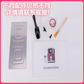 路玛咖啡机 说明书酿造核心渣盒吸奶软管等配件咨询下单