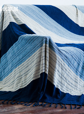 蓝色条纹单双人沙发巾沙发套雪尼尔全盖防滑沙发毯多功能披毯盖布