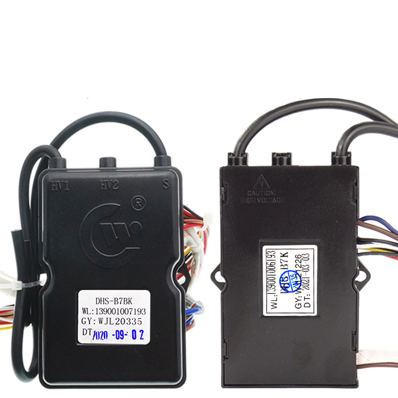Mcro/万家乐强排热水器脉冲原装DHS-B7B/B7BK 2V脉冲控制点火器