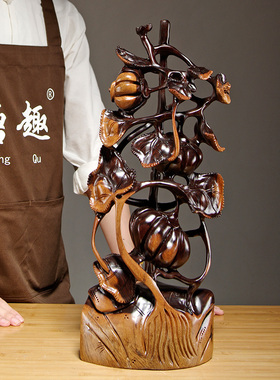 唐趣黑檀木雕南瓜摆件红木家居客厅酒柜电视柜玄关装饰工艺品送礼