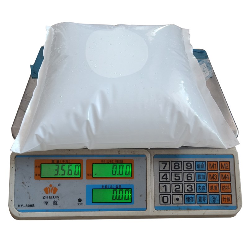 注水大冰袋 反复注水保鲜冷藏大号快递冷冻运输降温冰包鱼缸