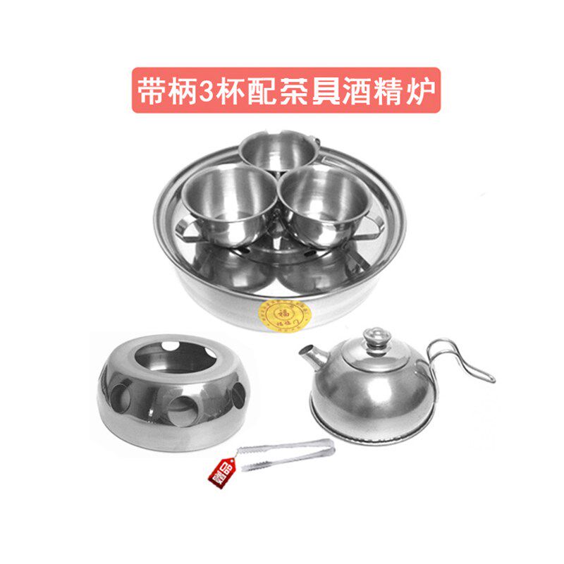 不锈钢过家家茶杯茶壶茶池迷你仿真功夫冲茶儿童幼儿园泡茶玩具套