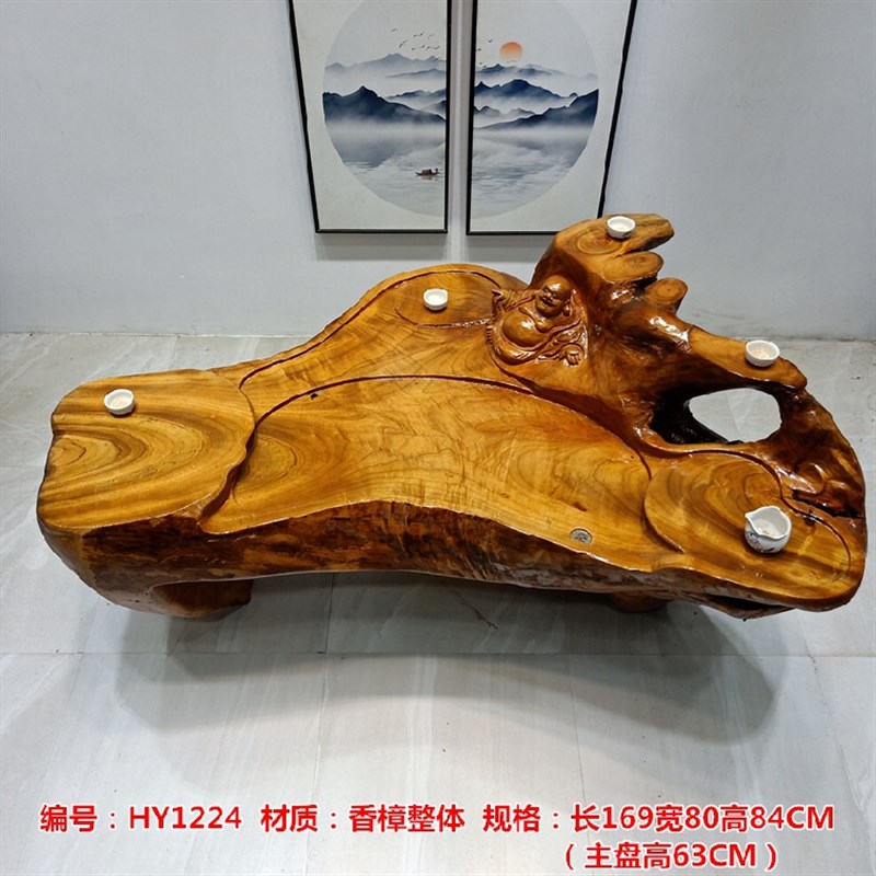 根雕茶几整体树根阳台茶桌客厅茶艺桌鸡翅木家用实木经济原木茶台