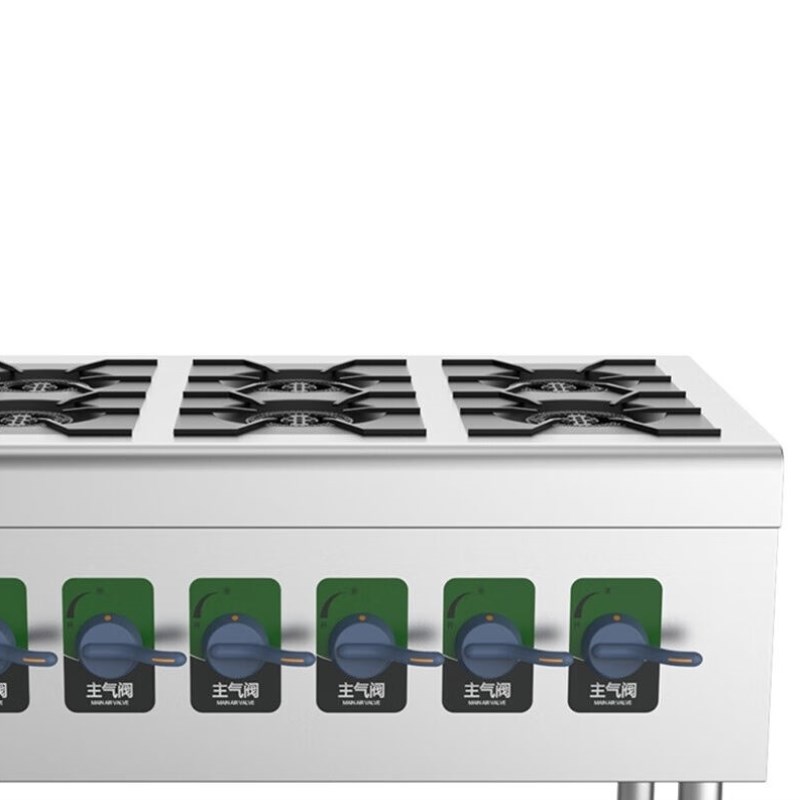 艾士奇ISHIQI商用煲仔炉多眼多头煲仔饭黄焖鸡燃气炉饭店餐馆多