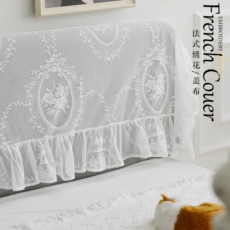 韩式蕾丝床头套公主风荷叶边防尘盖巾床头软包靠背保护罩盖布全包