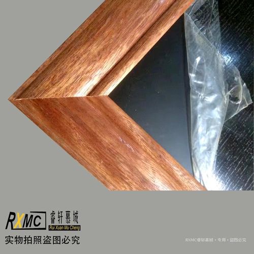 【独家】睿轩慕城实木框黑板实木支架移动黑板展示黑板可以定制