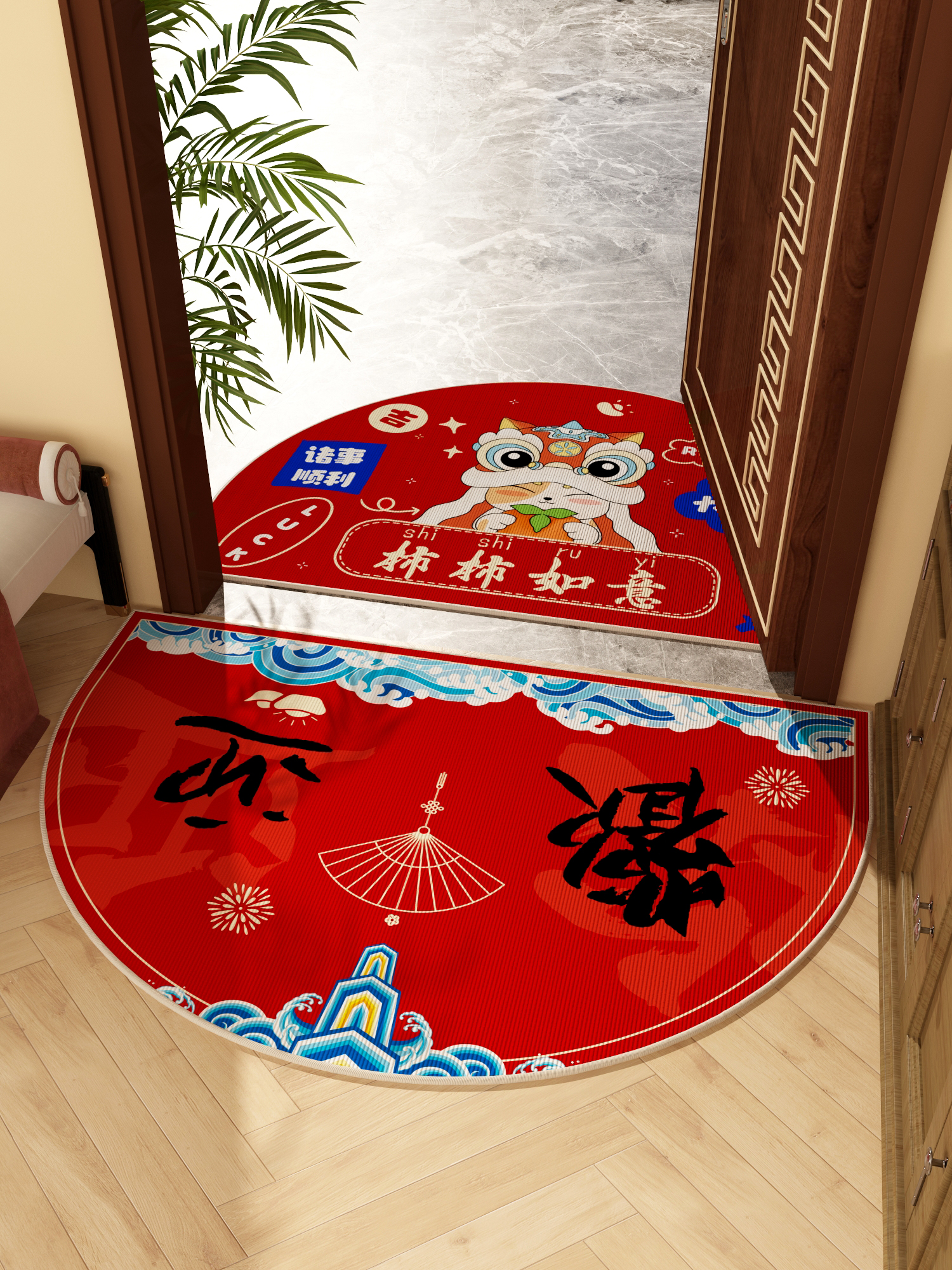 红色喜庆进门地垫半圆形入户门垫出入平安门口进门防滑耐脏地毯