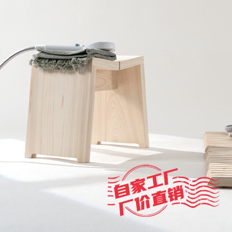 小木姜桧木香氛沐浴小凳白蜡木实木洗澡凳休闲凳桑拿凳沐浴矮凳