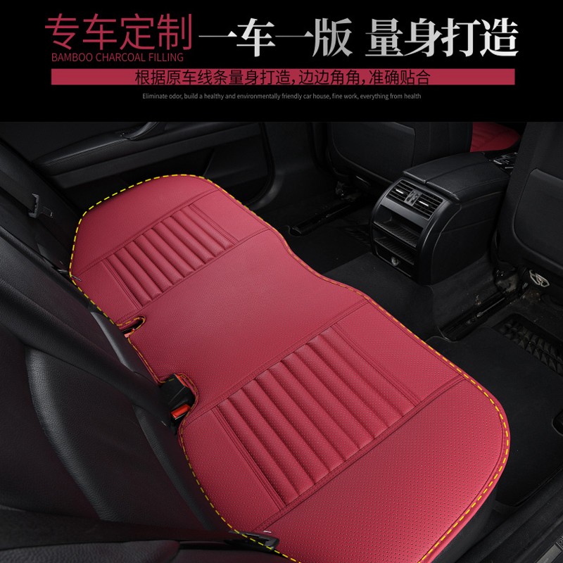 单片汽车坐垫无靠背四季通用主驾驶单个竹炭座垫三件皮座椅垫子