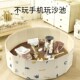 儿童挖沙子决明子玩具沙池套装 室内围栏海洋球 宝宝家用沙土乐园