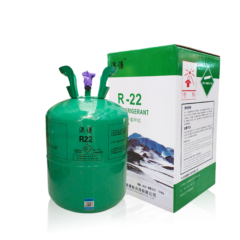 家用定频空调R22制冷剂加氟工具装 雪种22制冷液氟利昂冷媒