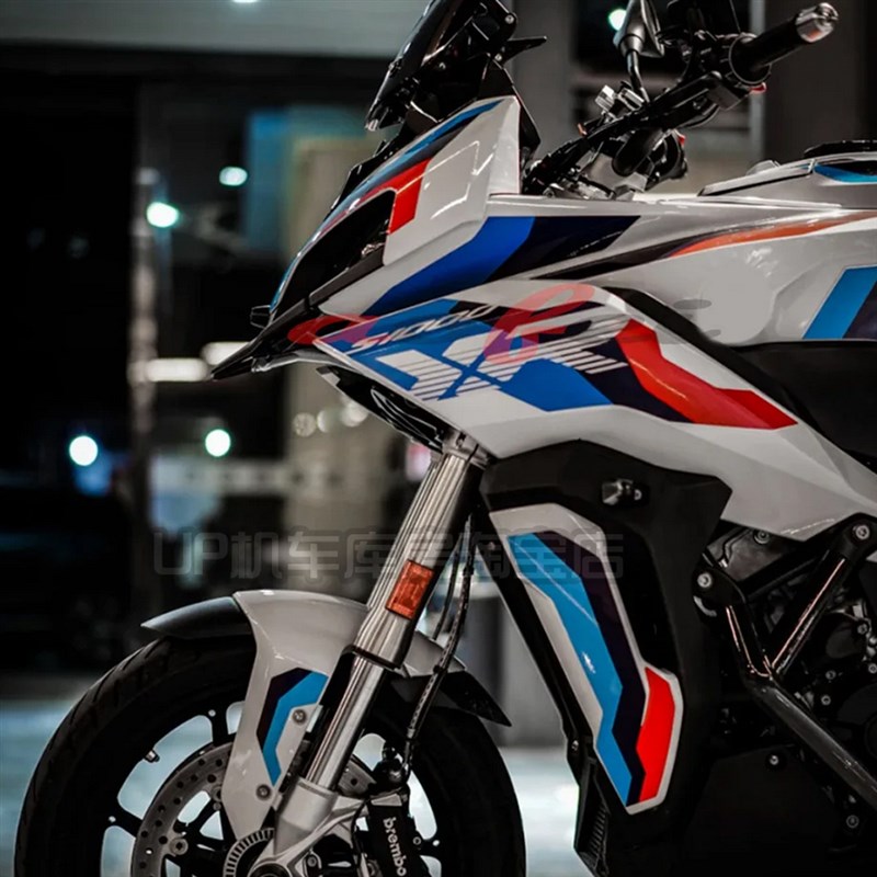 适用S1000XR改装 S1000XR贴纸 S1000XR全车贴花贴纸 XR全车贴