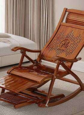 人摇椅躺椅大人折椅子阳逍台午休YXS老午睡成叠人家用遥椅实木摇