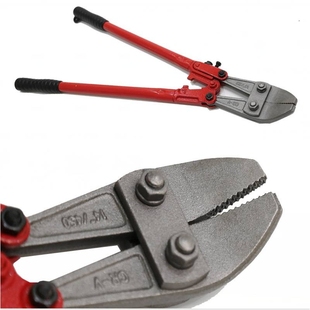 14寸定位销钉拔取销钉专用钳斜囗使用方便不费力便捷钉钳销钉钳