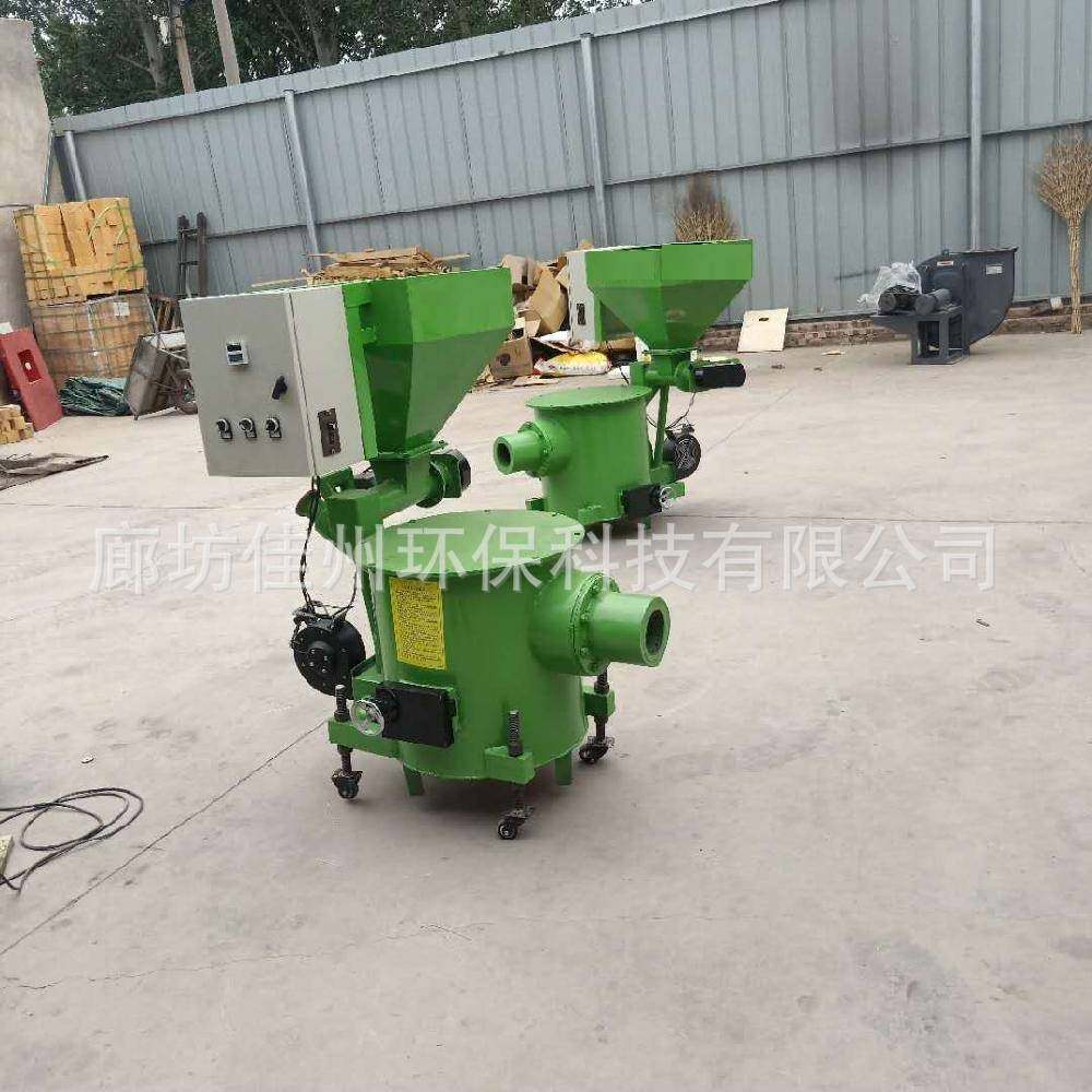 黑龙江生物质燃烧机厂家 20万大卡取暖颗粒燃烧炉 规格齐全 佳州,玩具/童车/益智/积木/模型,垂直悬浮玩具,淘宝优惠券,粉丝福利购,淘宝优惠卷