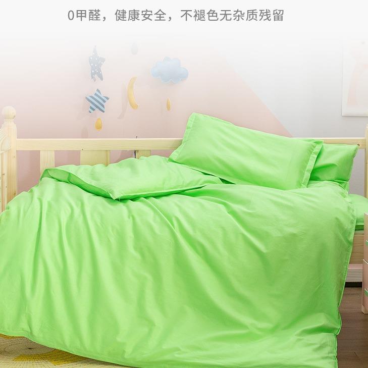 儿园被三件套全棉午睡被褥幼入MY-1园床品子含芯六套件纯棉儿童床