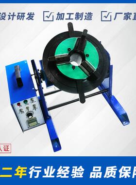 通孔变位25689位机接转台管法兰焊接变机数控环缝自焊接动焊设备